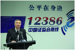 888���ŵ�����Ϸ(�й���)���޹�˾����