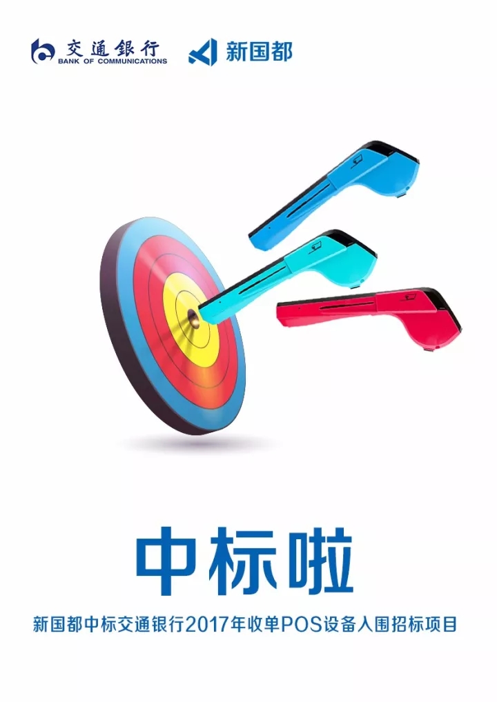 888���ŵ�����Ϸ(�й���)���޹�˾����