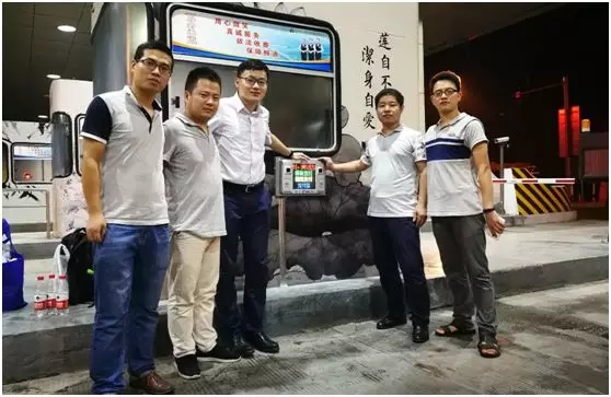 888���ŵ�����Ϸ(�й���)���޹�˾����