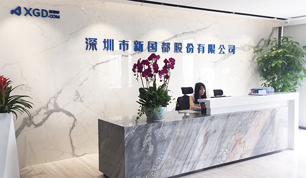 888���ŵ�����Ϸ(�й���)���޹�˾����