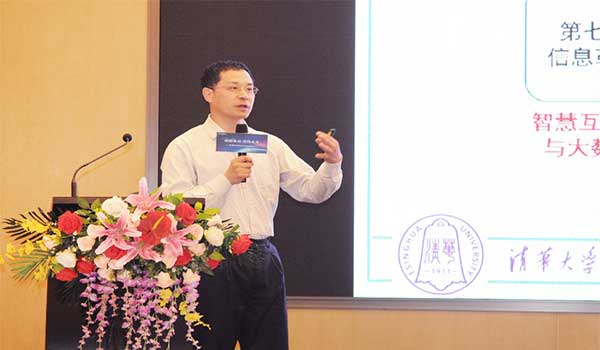 888���ŵ�����Ϸ(�й���)���޹�˾����