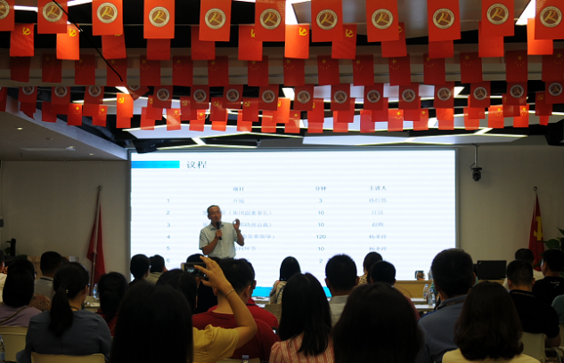 888���ŵ�����Ϸ(�й���)���޹�˾����