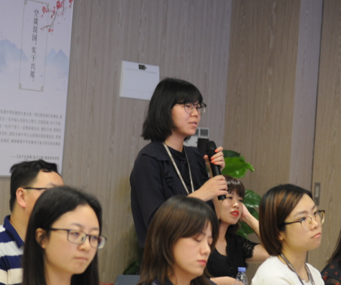 888���ŵ�����Ϸ(�й���)���޹�˾����