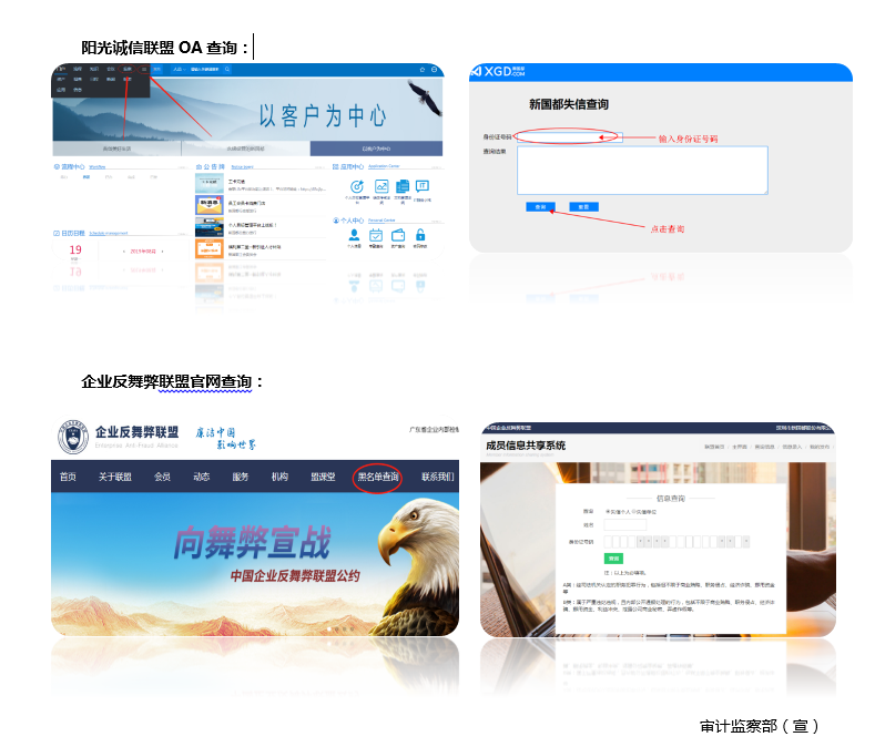 888���ŵ�����Ϸ(�й���)���޹�˾����