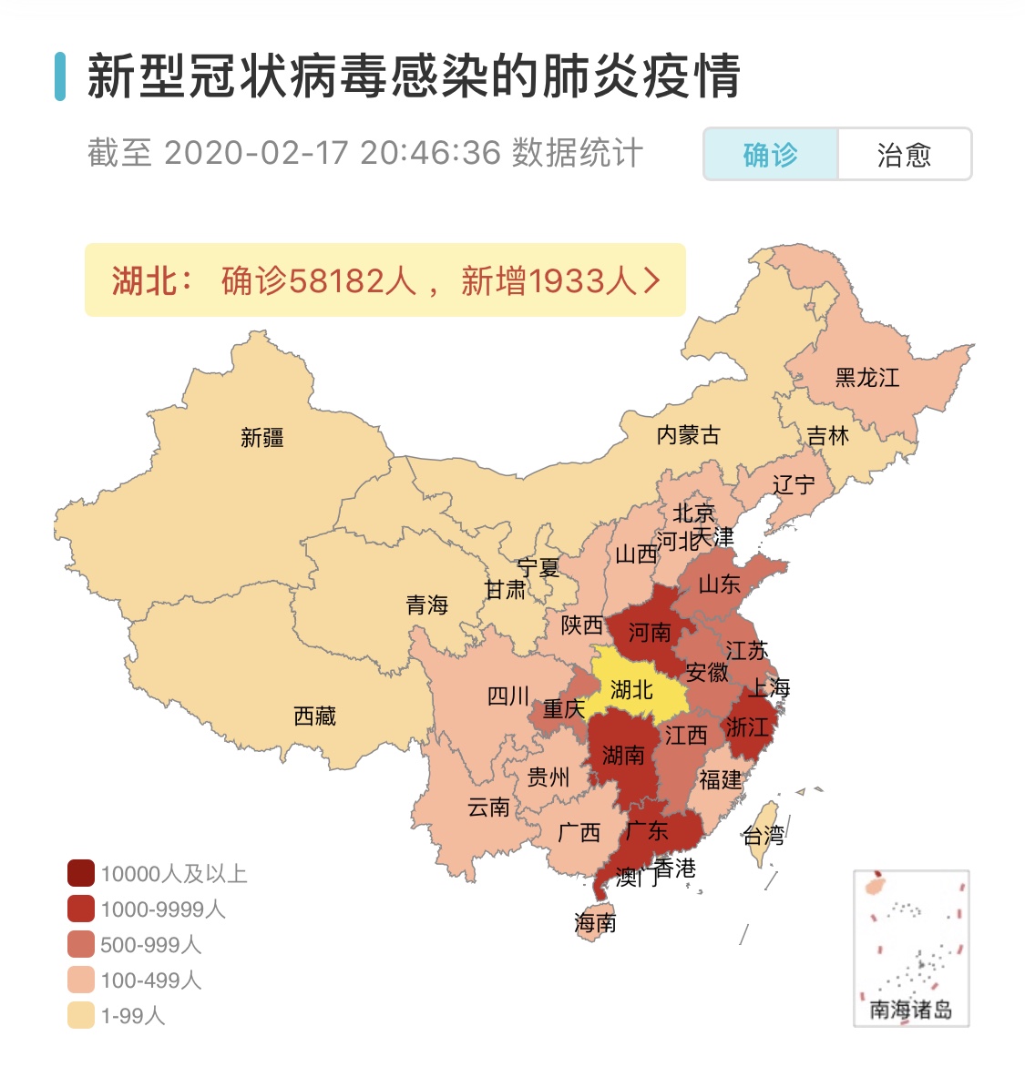 888���ŵ�����Ϸ(�й���)���޹�˾����