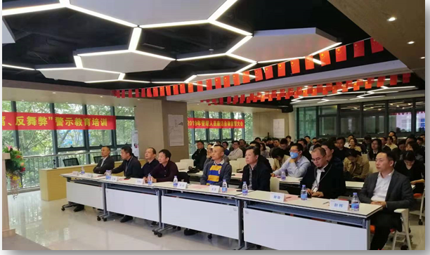 888���ŵ�����Ϸ(�й���)���޹�˾����