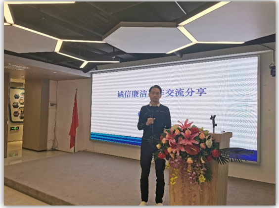 888���ŵ�����Ϸ(�й���)���޹�˾����