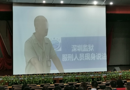 888���ŵ�����Ϸ(�й���)���޹�˾����