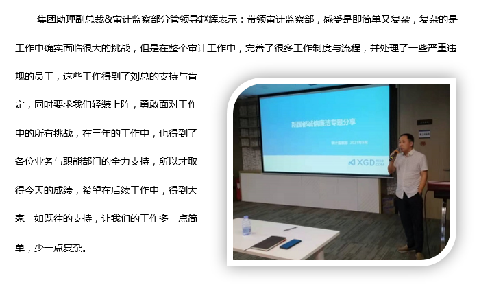 888���ŵ�����Ϸ(�й���)���޹�˾����