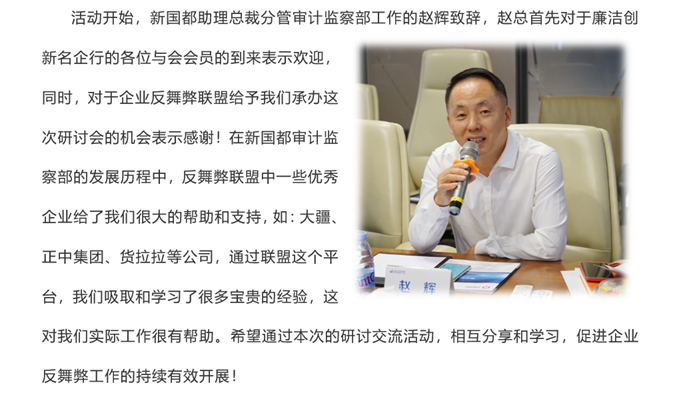 888���ŵ�����Ϸ(�й���)���޹�˾����