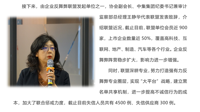 888���ŵ�����Ϸ(�й���)���޹�˾����