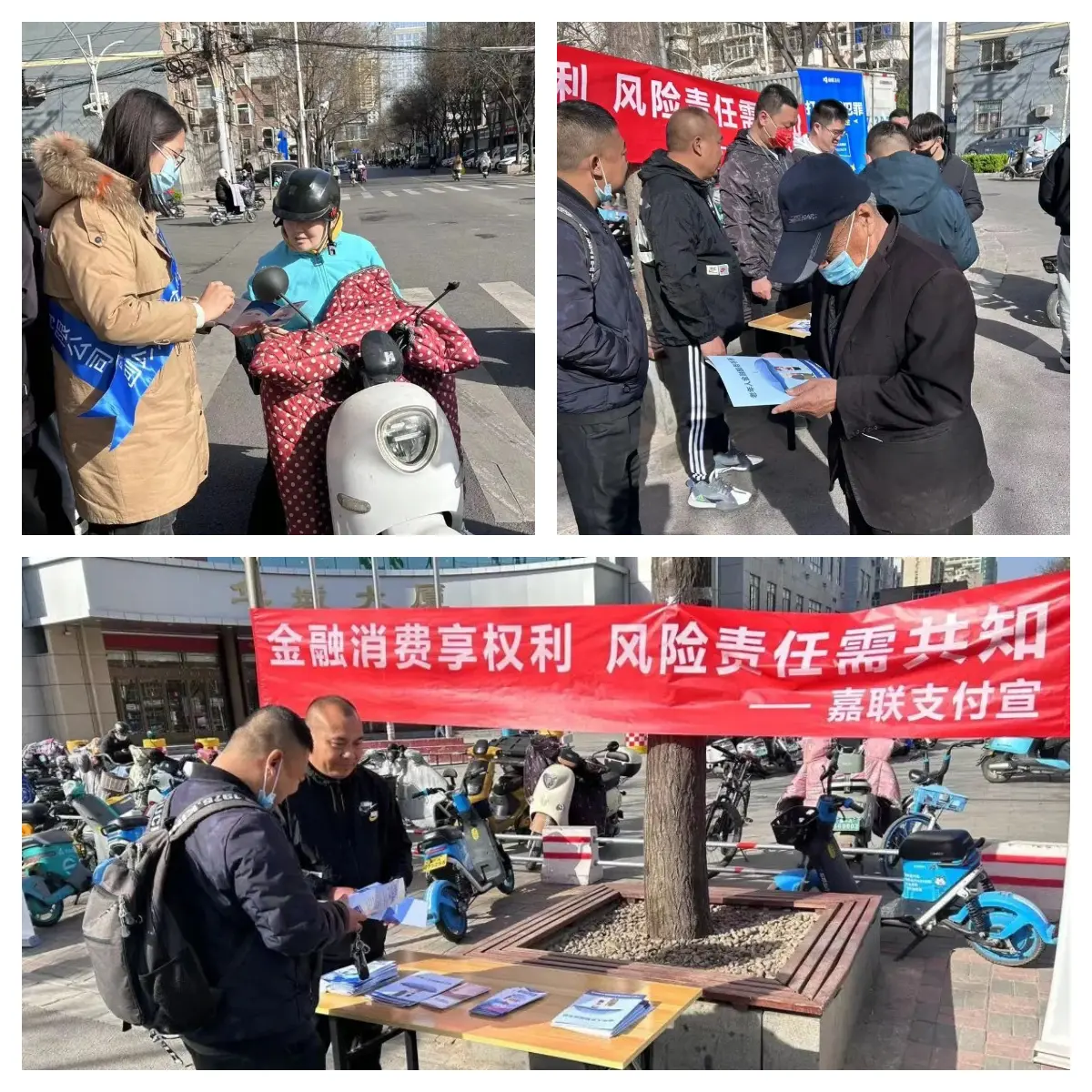 888���ŵ�����Ϸ(�й���)���޹�˾����