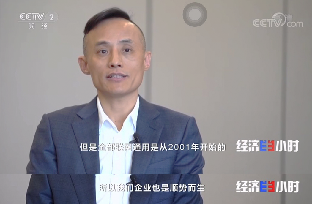 888���ŵ�����Ϸ(�й���)���޹�˾����