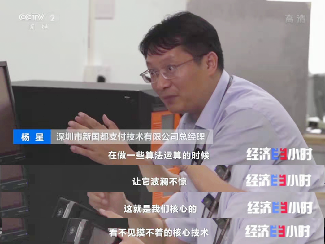 888���ŵ�����Ϸ(�й���)���޹�˾����