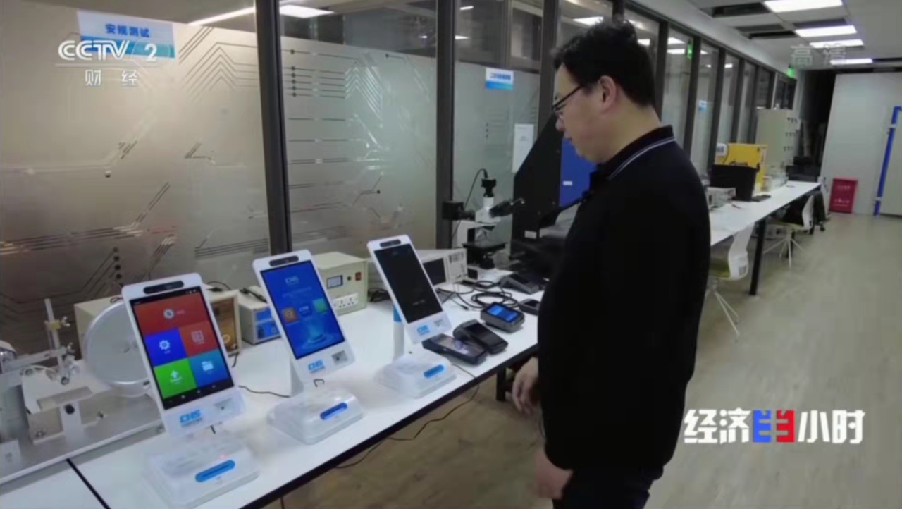 888���ŵ�����Ϸ(�й���)���޹�˾����