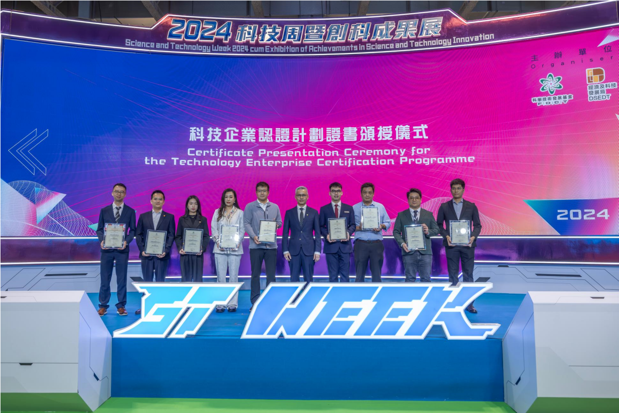 888���ŵ�����Ϸ(�й���)���޹�˾����