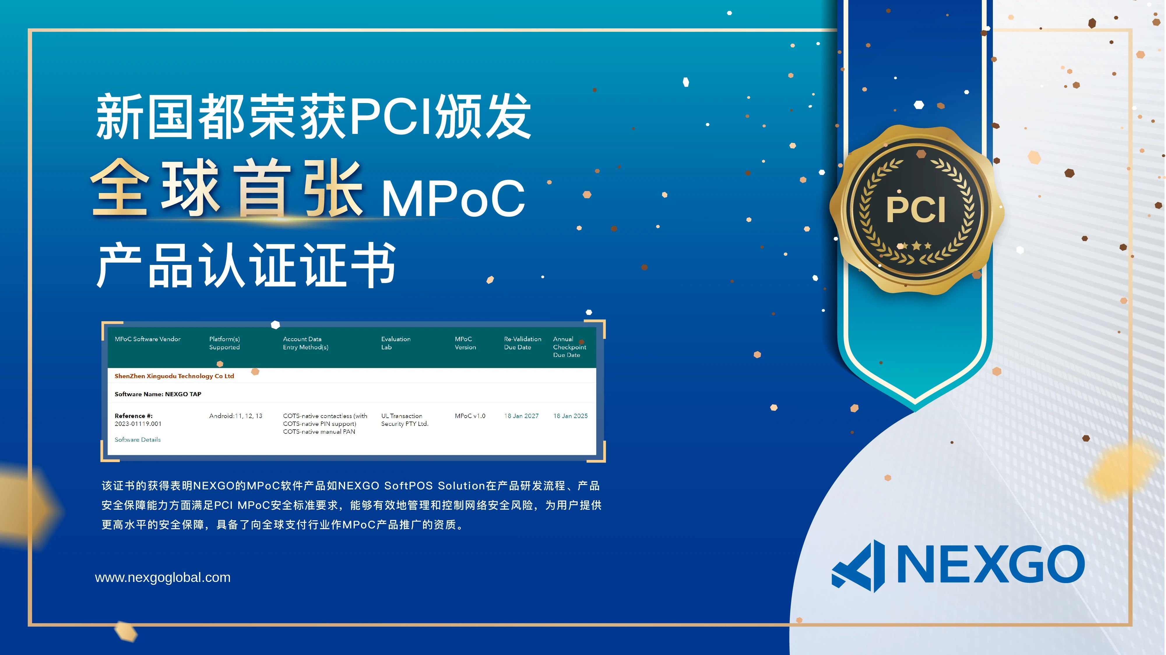 888���ŵ�����Ϸ(�й���)���޹�˾����