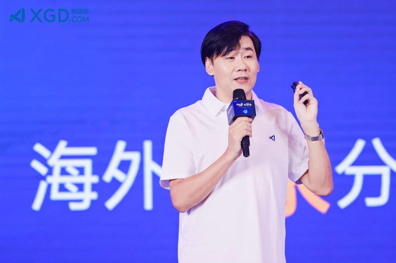 888���ŵ�����Ϸ(�й���)���޹�˾����