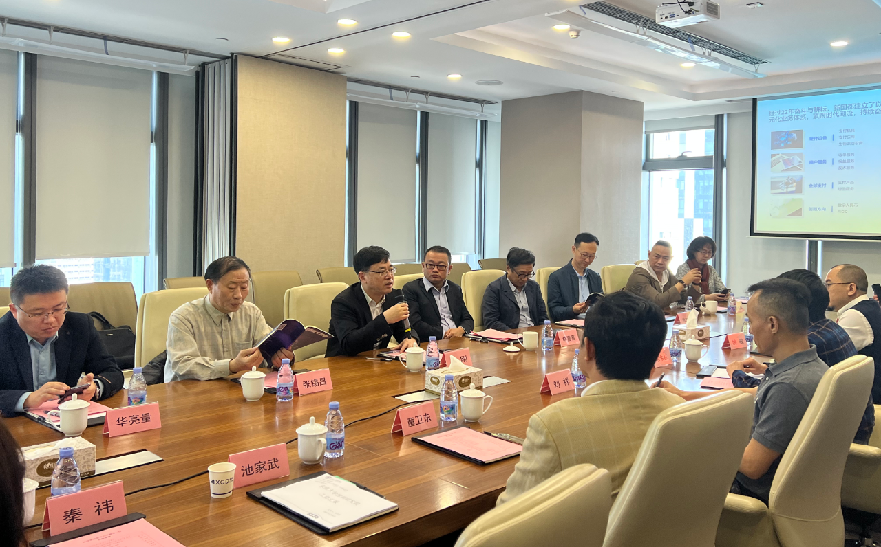 888���ŵ�����Ϸ(�й���)���޹�˾����