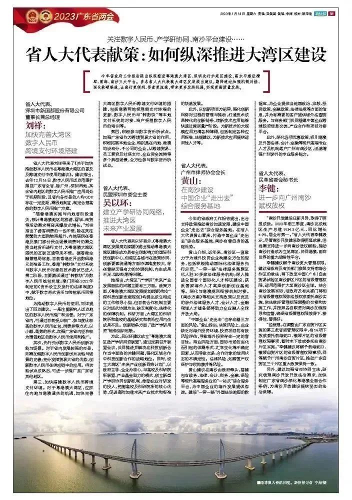 888���ŵ�����Ϸ(�й���)���޹�˾����