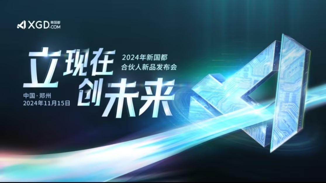 888���ŵ�����Ϸ(�й���)���޹�˾����