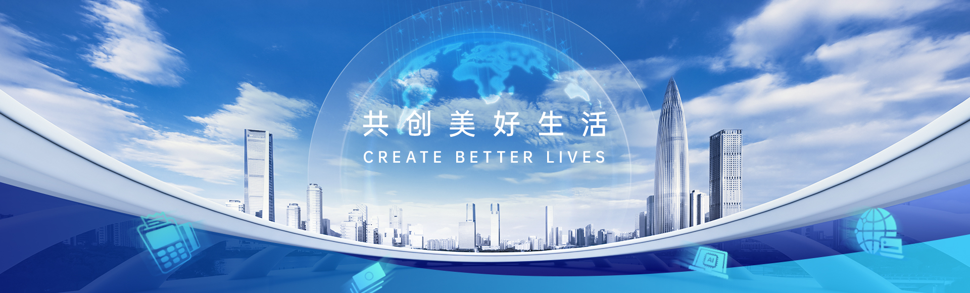 888���ŵ�����Ϸ(�й���)���޹�˾����