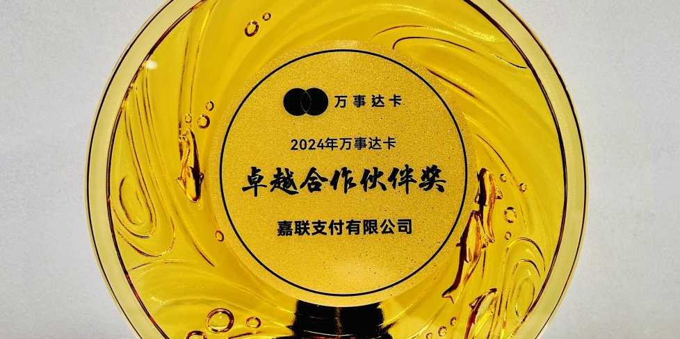 888���ŵ�����Ϸ(�й���)���޹�˾����